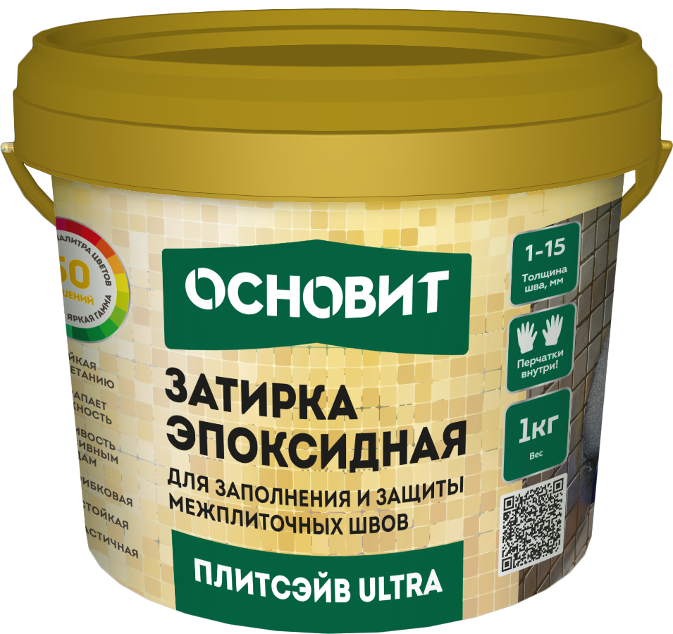 1 zatirka epoksidnaya osnovit plitseyv ultra xe15 e 1kg