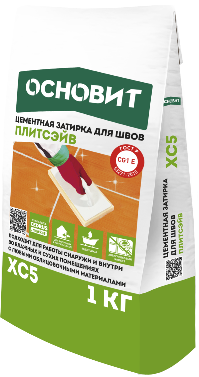 2 tsementnaya zatirka osnovit plitseyv xc5