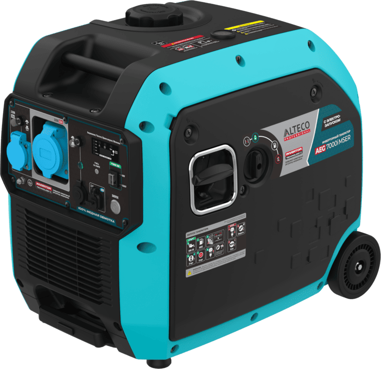 AEG 7000i MSER 1