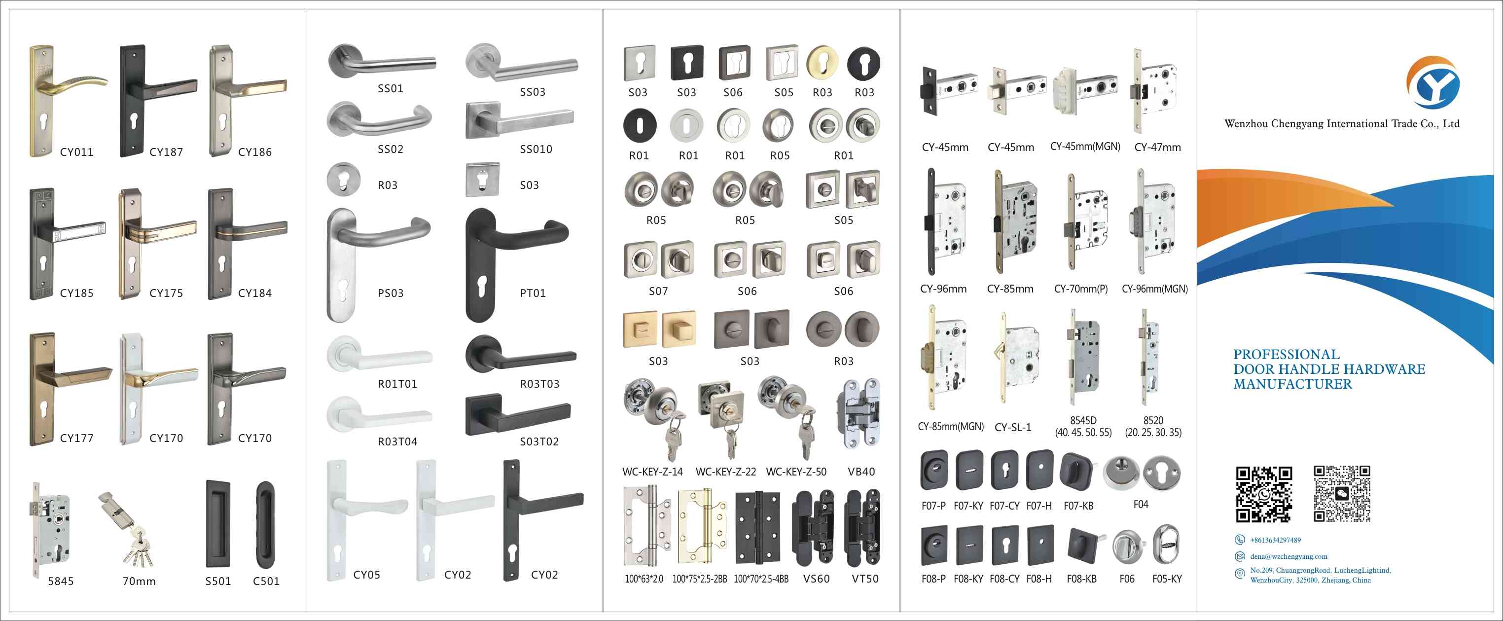 CATALOG 1 8 541
