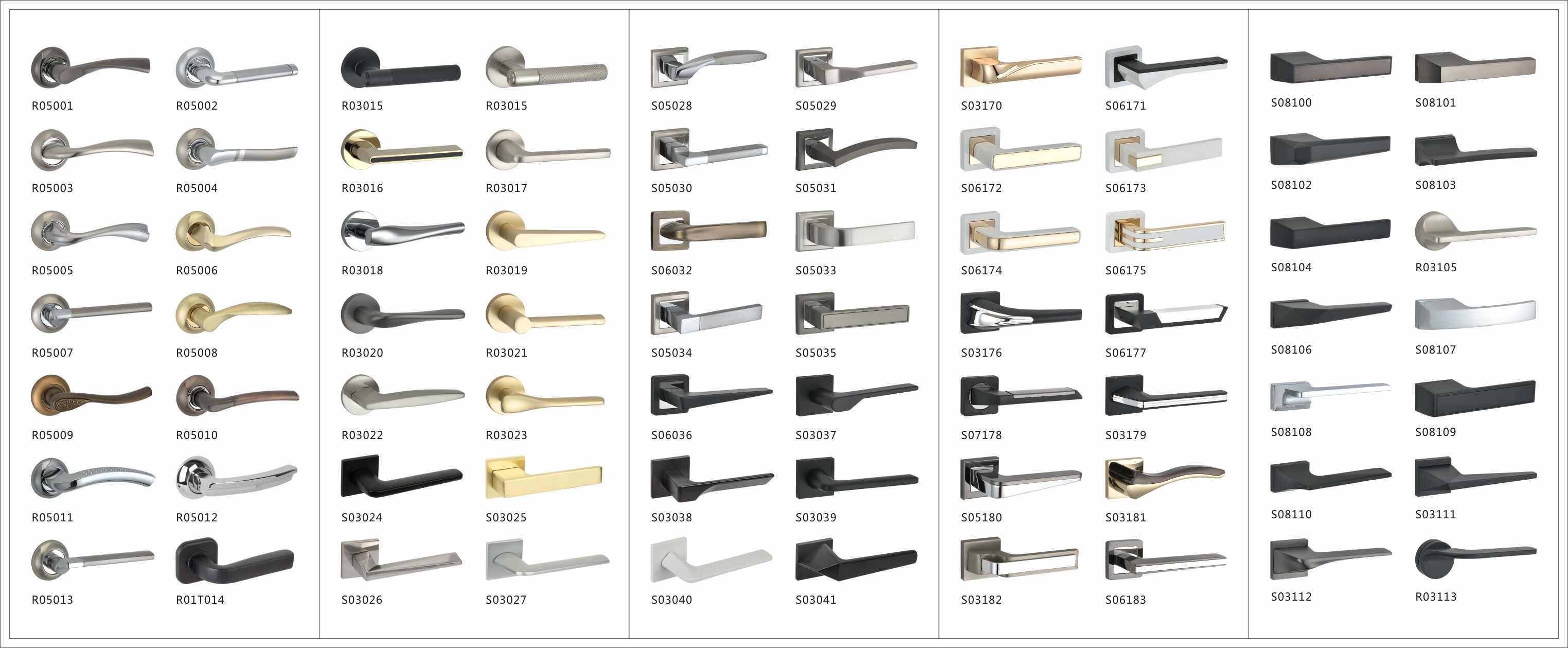 CATALOG 2 8 542