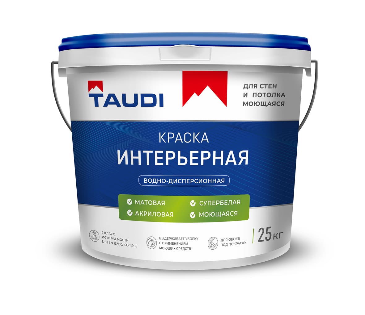 Taudi 2