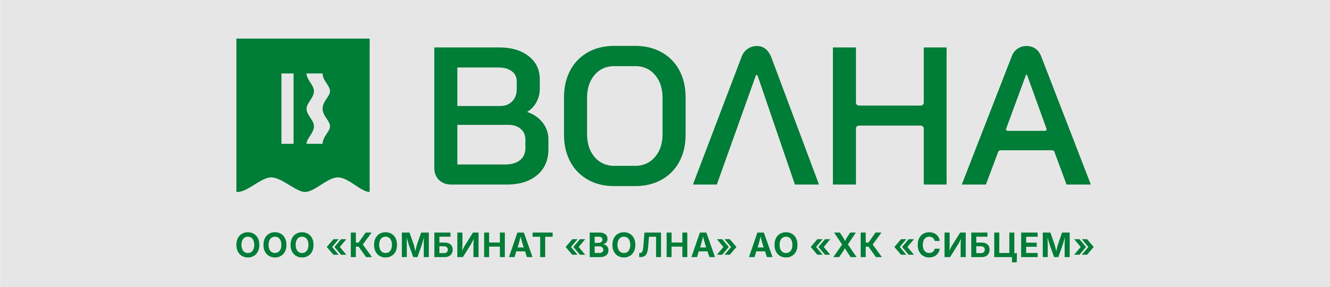 Volna logo