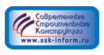 http://www.ssk-inform.ru