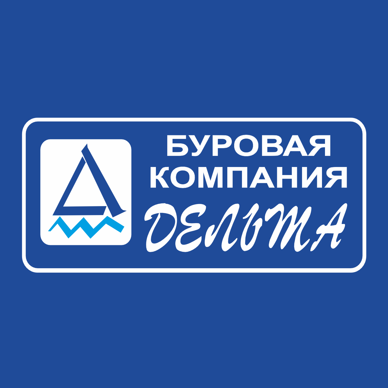 logo Delta
