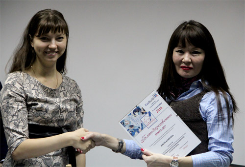 designers14-02