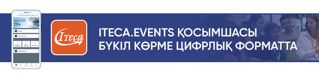 App Banner