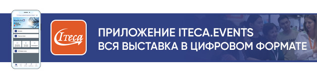 App Banner